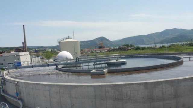 <p>
	<em>Снимка: БГНЕС</em></p>
