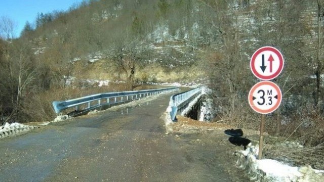 <p>
	<em>Снимка: АПИ</em></p>
