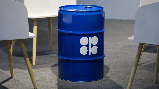 Снимка: Bloomberg L.P.