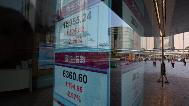 Снимка: Bloomberg