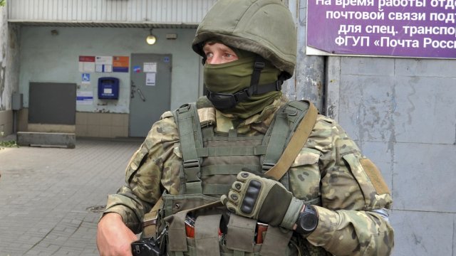 Снимка: EPA/БГНЕС