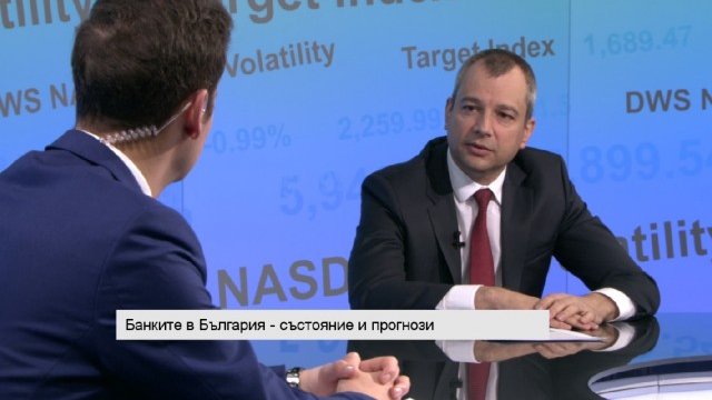 <p style="text-align: justify;">
	Главният икономист на УниКредит Булбанк Кристофор Павлов в седмичното обзорно пазарно предаване &bdquo;Invest/Or&rdquo;.<em> Снимка: Bloomberg TV Bulgaria</em></p>

