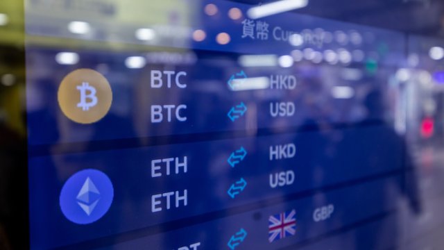 Снимка: Bloomberg LP