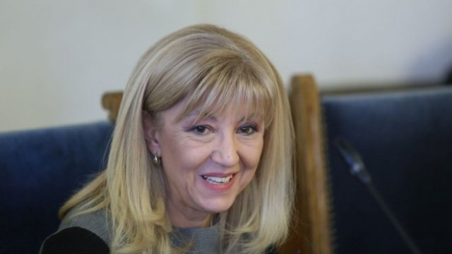 <p>
	<em>Снимка: БГНЕС</em></p>
