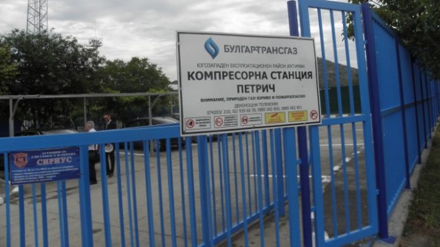 <p>
	<em>Снимка: </em>БГНЕС/БОЖИДАР СТОИЛОВ</p>
