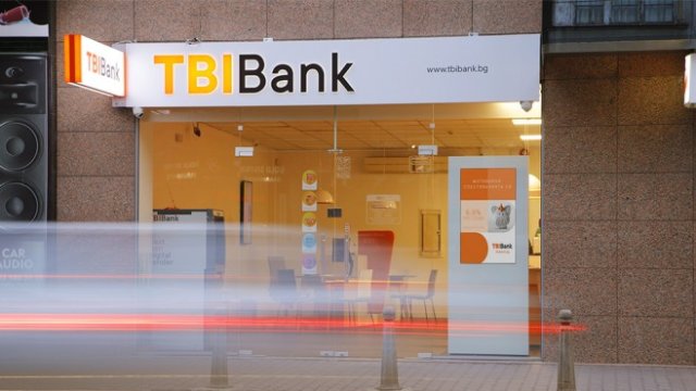 <p>
	<em>Снимка:&nbsp;TBI Bank</em></p>
