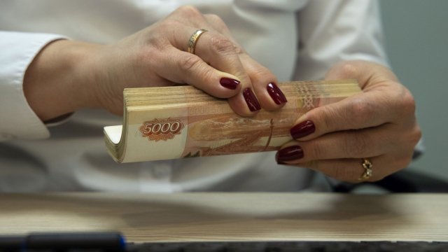 Снимка: Bloomberg