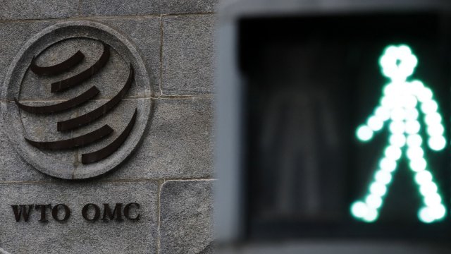 Снимка: Bloomberg