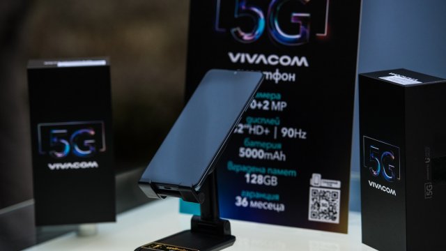 Снимка: Vivacom