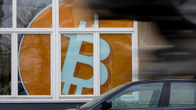 Снимка: Bloomberg LP