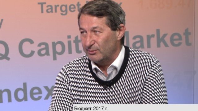 <p>
	<em>Снимка: Bloomberg TV Bulgaria</em></p>
