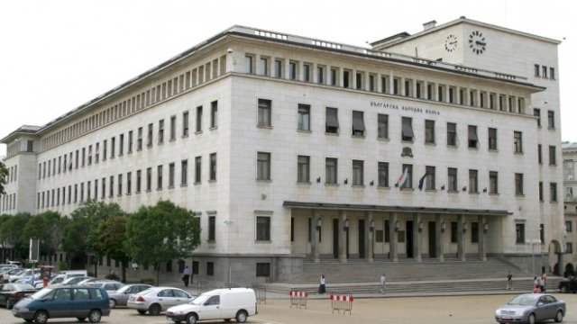 <p>
	<em>Снимка: БНБ</em></p>
