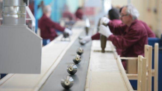 Снимка: БГНЕС