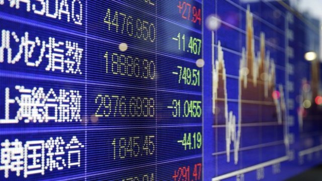 <p>
	<em>Снимка: Bloomberg</em></p>
