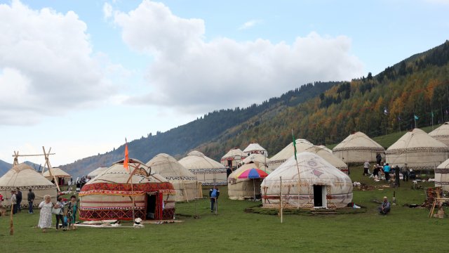 Снимка: EPA/БГНЕС