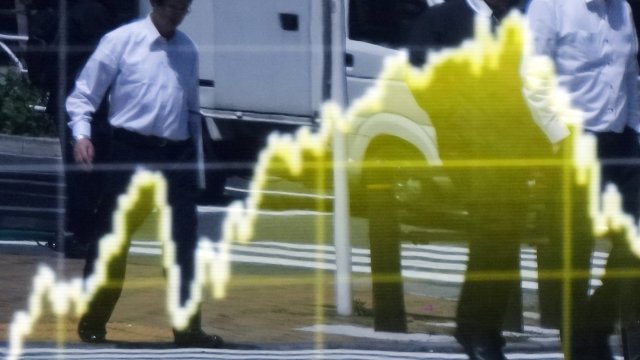 Снимка: Bloomberg