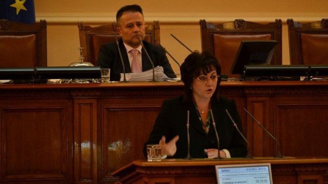 <p>
	Корнелия Нинова. Снимка: <em>БСП</em></p>
