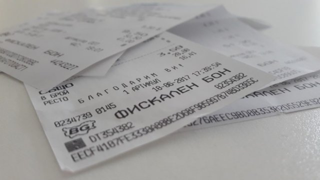 <p>
	<em>Снимка: Investor.bg</em></p>
