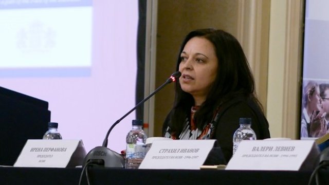 <p>
	<em>Снимка: НСНИ Facebook Page</em></p>
