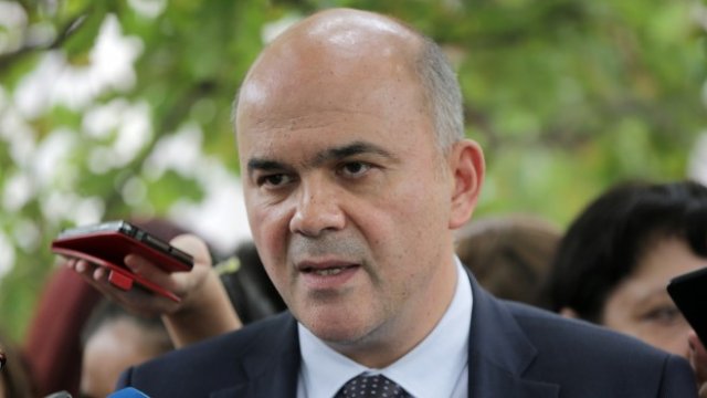 <p>
	<em>Снимка: БТА</em></p>
