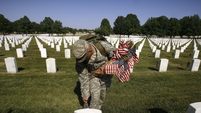 Снимка: Bloomberg