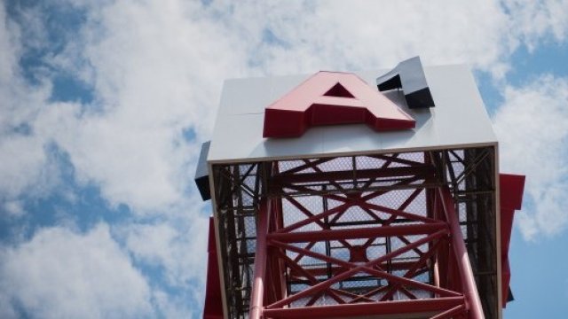 <p>
	Снимка: А1</p>
