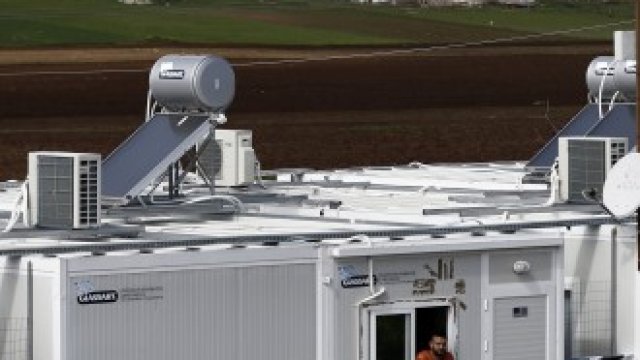 <p>
	<em>Снимка: EPA/БГНЕС</em></p>
