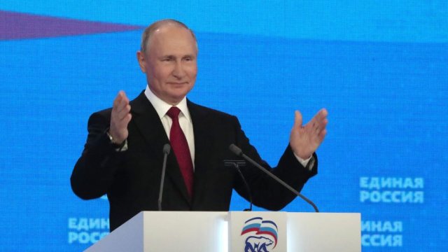 Руският президент Владимир Путин. Снимка: EPA/Sergey Karpukhin