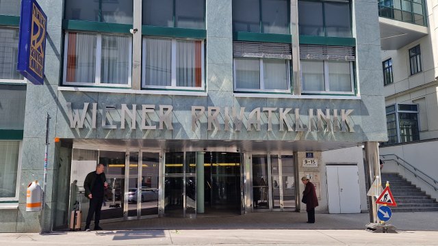 Снимка: Катя Димитрова/Investor.bg