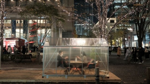 <p>
	<em>Снимка: <em>Soichiro Koriyama/Bloomberg</em></em></p>
