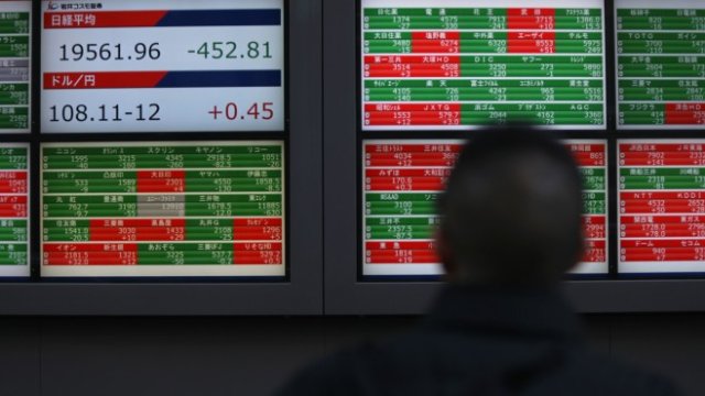 <p>
	<em>Снимка: <em>Takaaki Iwabu/Bloomberg</em></em></p>
