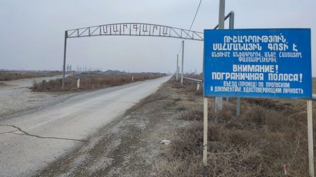 <p>
	<em>Снимка: Bloomberg</em></p>
