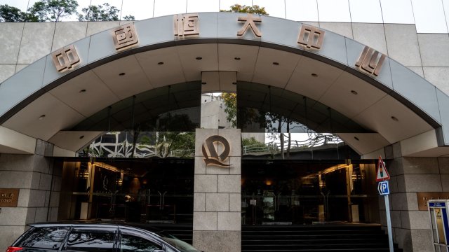 Централата на Evergrande в Хонконг. Снимка: Chan Long Hei/Bloomberg