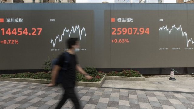 <p>
	<em>Снимка: Qilai Shen/Bloomberg</em></p>
