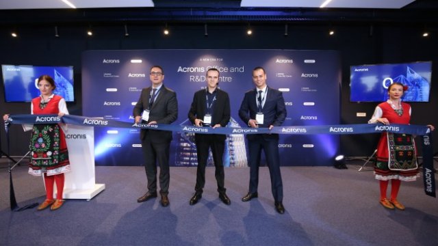 Акронис България отваря нов офис и продължава да се разраства
