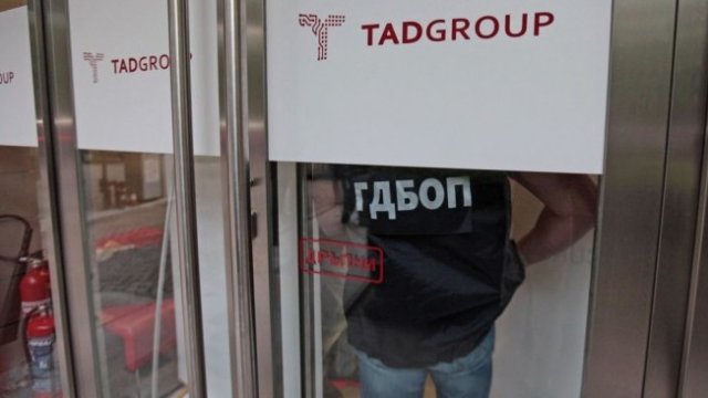 <p>
	<em font-size:="" pt="" style="color: rgb(102, 102, 102); font-family: ">Снимка: Димитър Кьосемарлиев, Investor Media Group</em></p>
