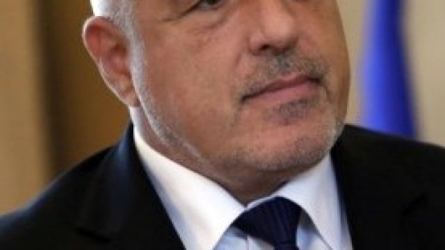 <p>
	Премиерът Бойко Борисов.&nbsp;<em>Снимка: Министерски съвет</em></p>
