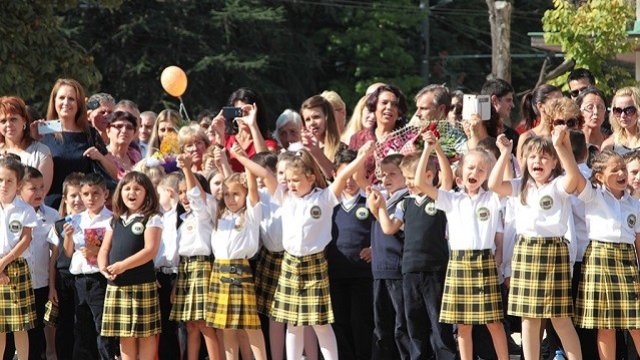 <p>
	<em>Снимка: община Стара Загора</em></p>
