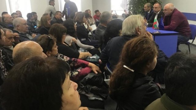 <p>
	<em>Снимка: МЗХГ</em></p>
