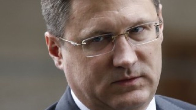 <p>
	Руският министър на енергетиката Александър Новак.&nbsp;<em>Снимка: Bloomberg LP</em></p>
