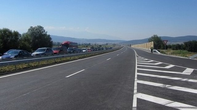 <p>
	<em>Снимка: БТА</em></p>
