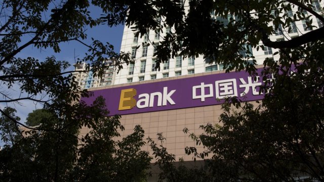 Снимка: Bloomberg