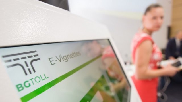 <p>
	Снимка: Димитър Кьосемарлиев, Investor Media Group&nbsp;</p>
