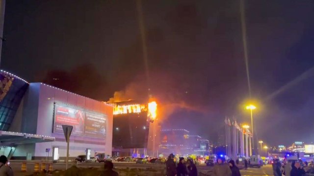 Снимка: Getty