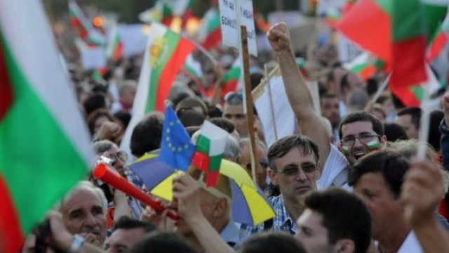 <p>
	<em>Снимка: БТА</em></p>
