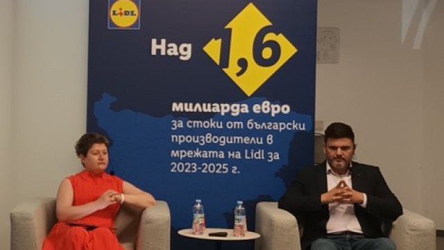 Снимка: Investor.bg