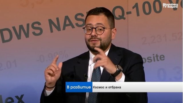 Снимка: Bloomberg TV Bulgaria