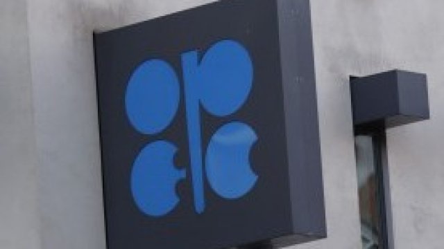 <p>
	<em>Снимка: Stefan Wermuth/Bloomberg</em></p>
