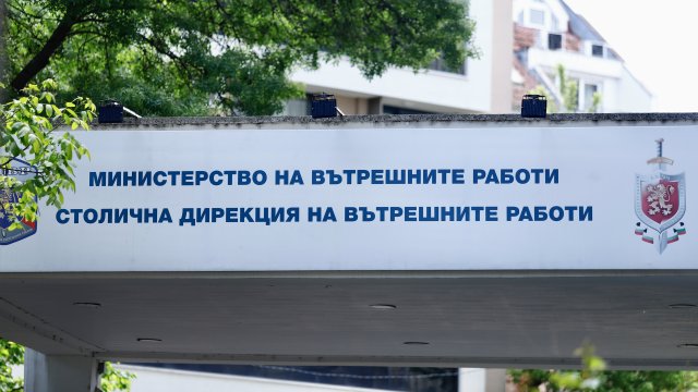 Снимка: Ралица Белчева, БГНЕС