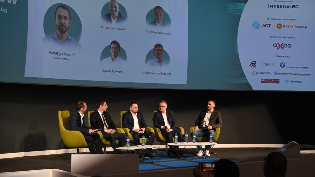 Снимка: Investor Media Group